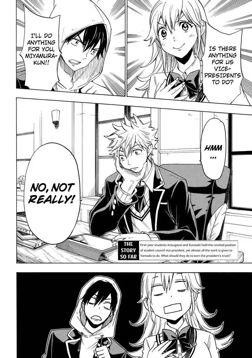 Yamada-kun to 7-nin no Majo Chapter 122 2